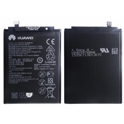 CEP TEL BATARYA HUAWEI Y5 2019 - Y6 2019 - Y5 2018 - Y6S - HONOR 8A - P9 LİTE MİNİ
