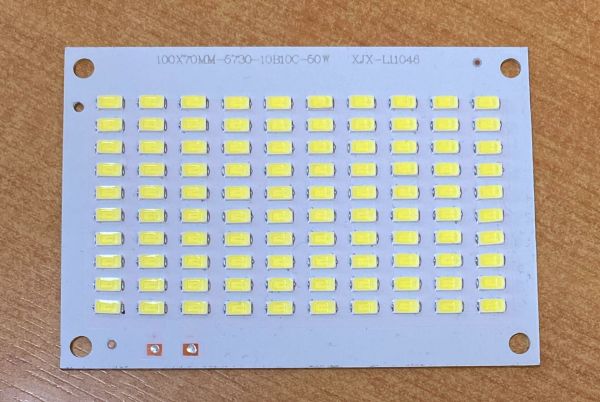 PROJEKTÖR LEDİ 50 WATT  TROFOLU MODEL BEYAZ SMD