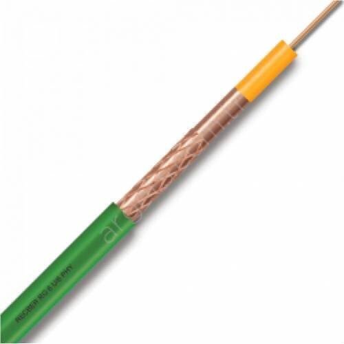 BİRİKİM KABLO RG6-U6 COAXIAL KABLO CCTV CU-CU