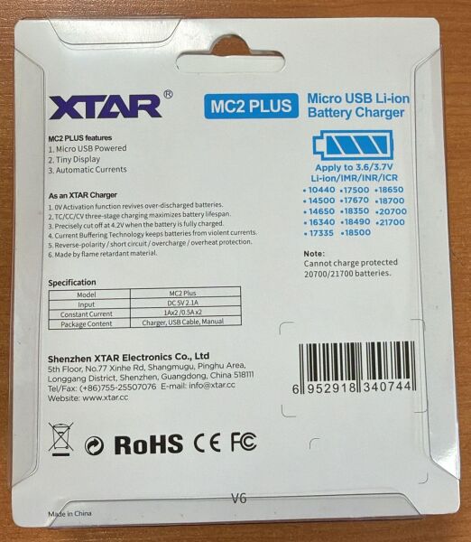 XTAR MC2 18650 İKİLİ PİL ŞARJ ALETİ