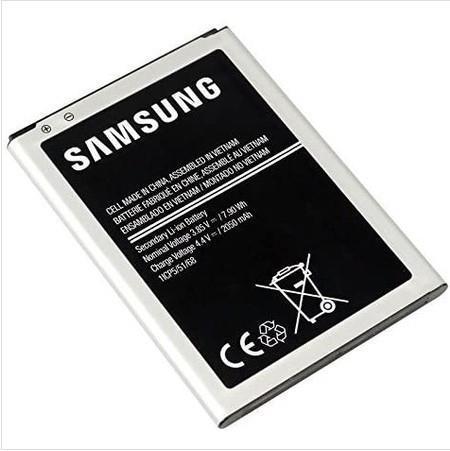 CEP TEL BATARYA SAMSUNG J120 J1 2016