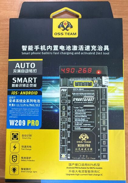 TELEFON & BATARYA TEST KABLOSU İPHONE + ANDROİD W209 PRO