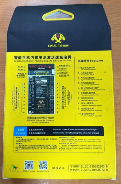 TELEFON & BATARYA TEST KABLOSU İPHONE + ANDROİD W209 PRO