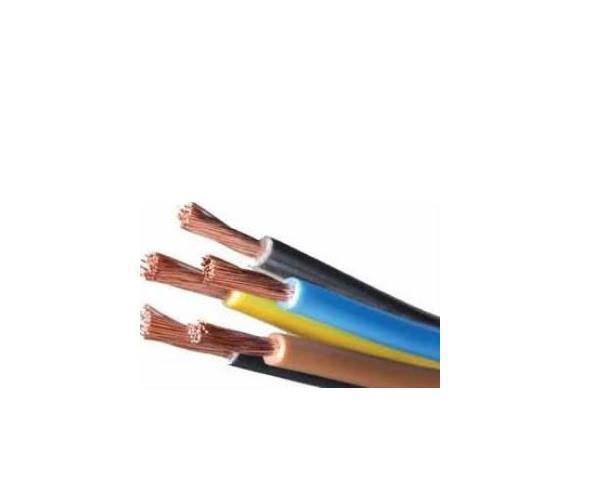 TTR KABLO 5X2,5 ÖZNUR SİYAH