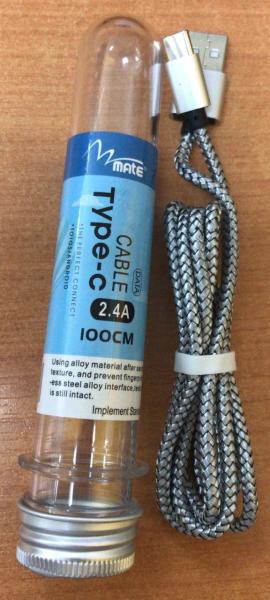 USB MATE TÜP KABLO 1MT HASIR İP ÖRGÜLÜ