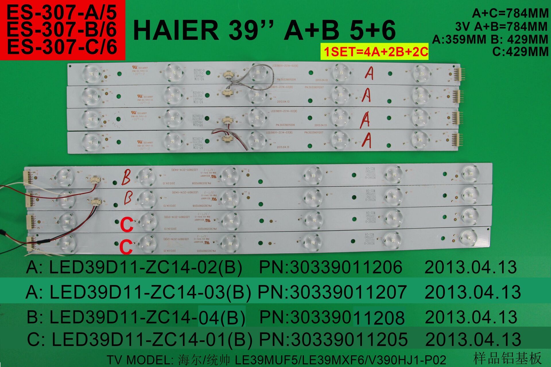 LCD LED-2383-TAKIM 8 Lİ-LE100S14FM-HK39D11-ZC14-303HK390032-39D11-ES-307-WİNKEL