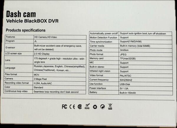 AGGIY A22 ARAÇ KAMERASI 2'' LCD + FHD +ÖN + İÇ + GERİ GÖRÜŞ KAMERA + 32GB KART DAHİL