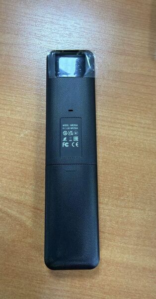 KUMANDA 1375BT SİHİRLİ SMART TV UYUMLU AKILLI KUMANDA