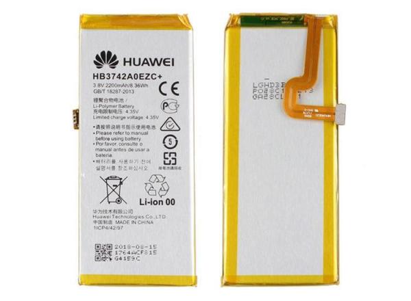 CEP TEL BATARYA HUAWEI P8 LİTE