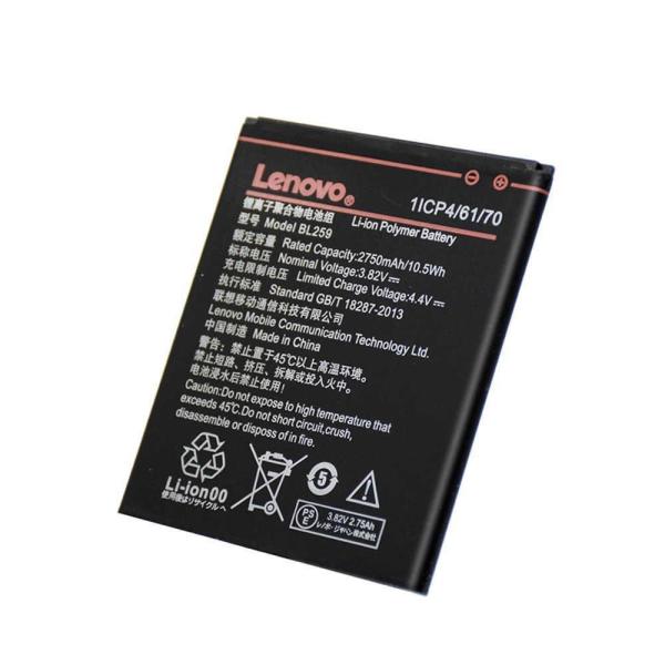 CEP TEL BATARYA LENOVO K5 - A600 - A6020