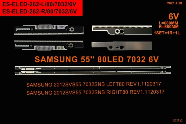 LCD LED-2328-2 Lİ-TAKIM-UE55ES6100-UE55ES6100J-UE55ES7000J-UE55ES8000--ELED-282-WİNKEL