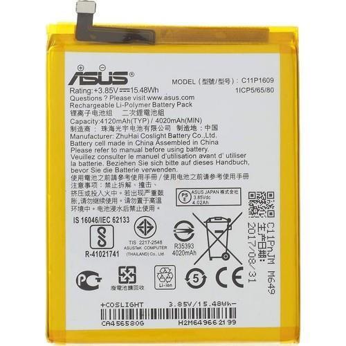 CEP TEL BATARYA ZENFONE 3