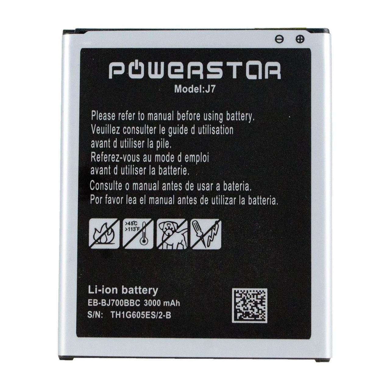 CEP TEL BATARYA SAMSUNG J7 - J701 - ON7 - J4