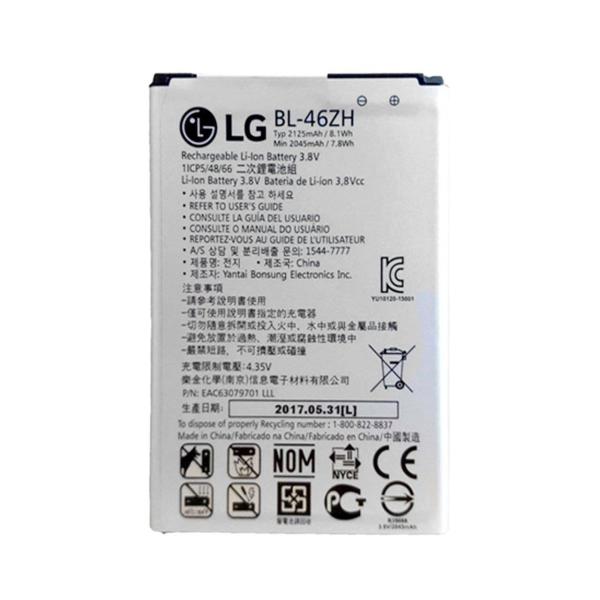 CEP TEL BATARYA LG K8