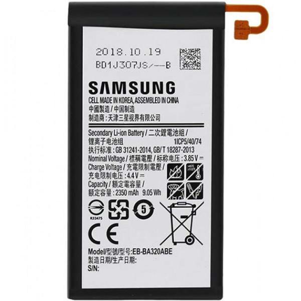 CEP TEL BATARYA SAMSUNG A 3 2017