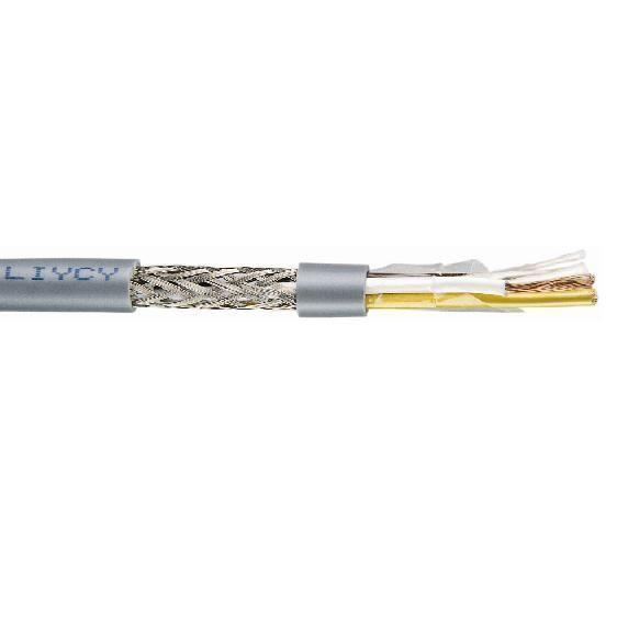 REÇBER LIYCY 2X1.5 BLENDAJLI HOPARLÖR KABLOSU