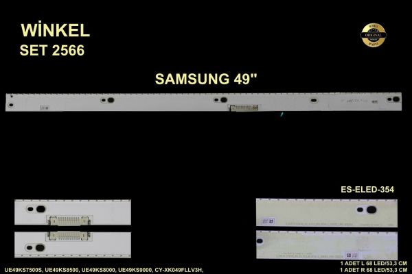LCD LED-2566 2 Lİ ÇUBUK-UE49KS7500S,UE49KS8500,UE49KS9000-ELED354-WİNKEL