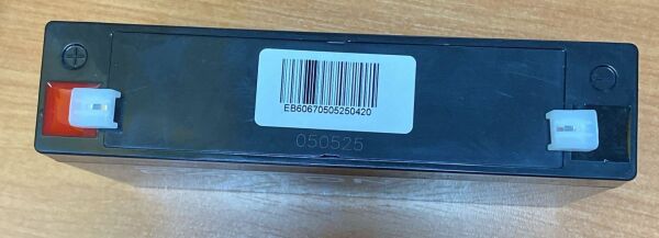 6 VOLT 7 AMPER AKÜ EXELON-ÖLÇÜLER 150*34*94 mm.1100 GRAM