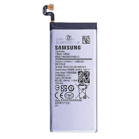 CEP TEL BATARYA SAMSUNG S 7 EDGE SERVİS