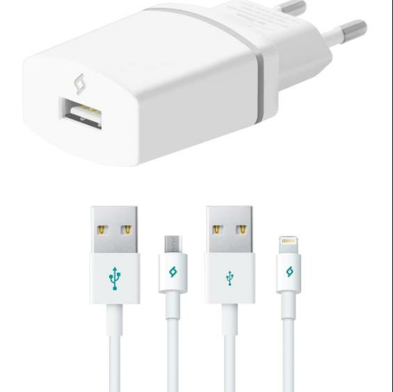 T.TEC ŞARJ SPEEDCHARGER 3.1AMP ÇİFT KABLO 2SCS02