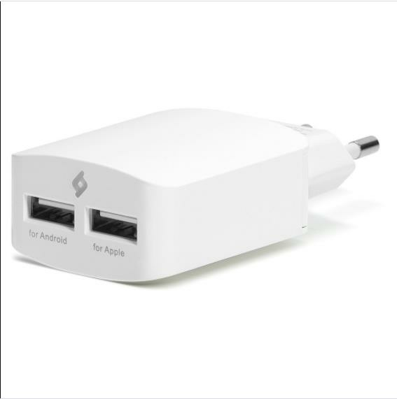 T.TEC ŞARJ SPEEDCHARGER 3.1AMP ÇİFT KABLO 2SCS02