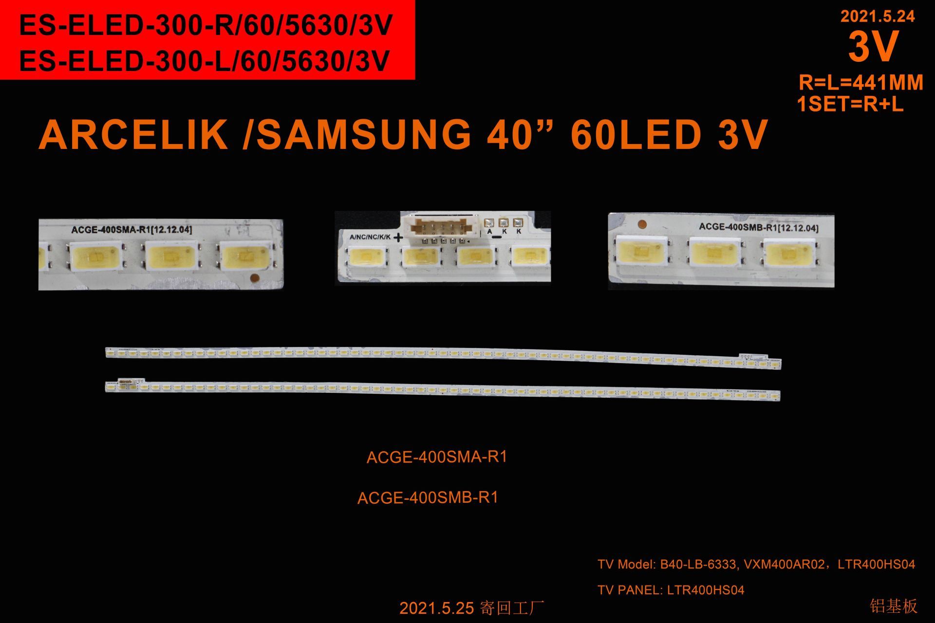 LCD LED-2323-2 Lİ-TAKIM-A40LB8467 A40LB6323 A40LW8467 A40LW7336-ELED-300-WİNKEL