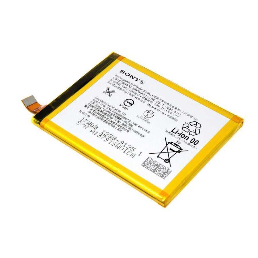 CEP TEL BATARYA SONY C5 ULTRA