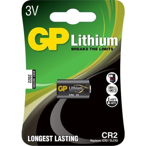 GP CR 2 PİL 1 ADET FİYATIDIR