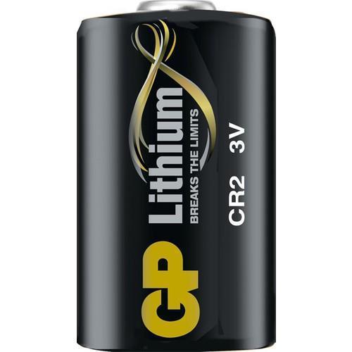 GP CR 2 PİL 1 ADET FİYATIDIR