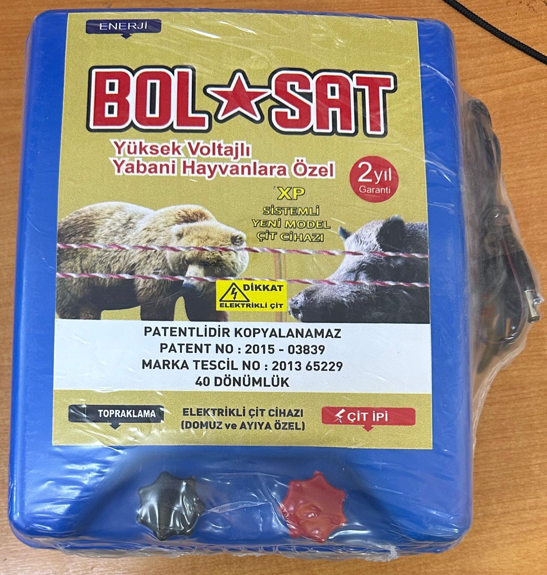 ELEKTRİKLİ ÇİT ŞOK CİHAZI  SENSÖRSÜZ 40 DÖNÜMLÜK