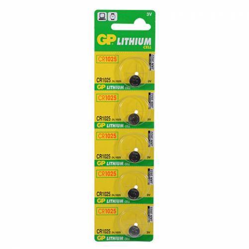 GP CR 1025 PİL 1 ADET FİYATIDIR