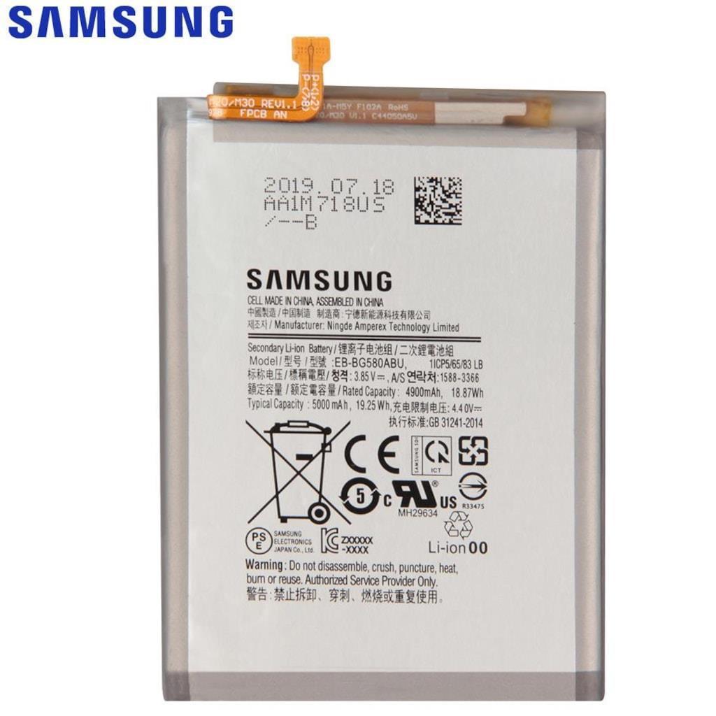 CEP TEL BATARYA SAMSUNG M20