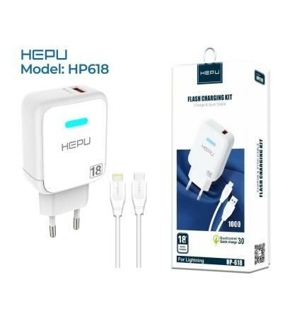 HEPU HP-618 18 WATT ŞARJ SETİ İPHONE