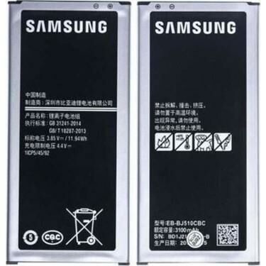 CEP TEL BATARYA SAMSUNG J7 PRİME