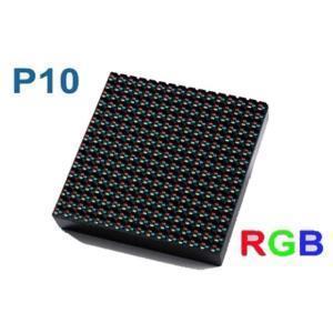 PANEL 16X16 RGB
