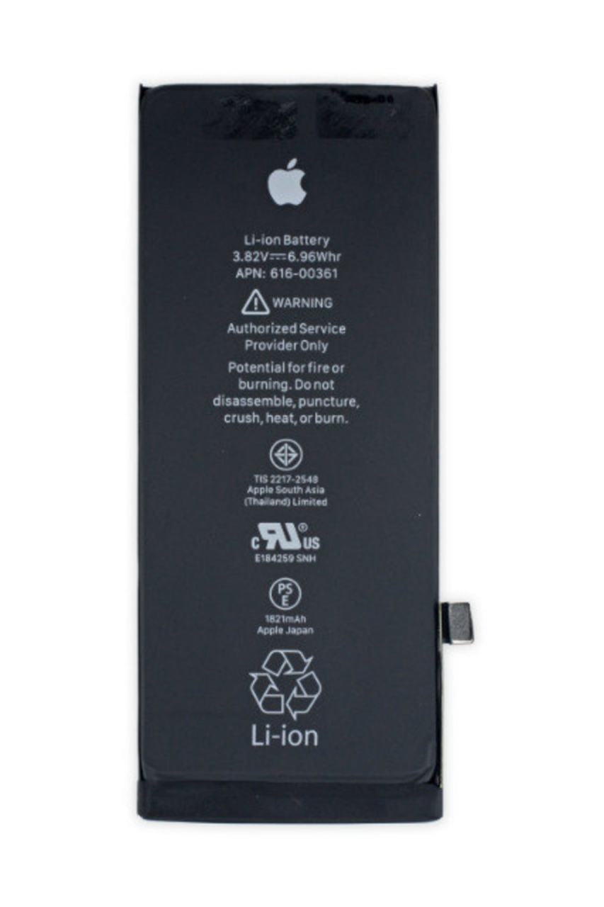 CEP TEL BATARYA İPHONE 8