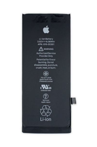 CEP TEL BATARYA İPHONE 8