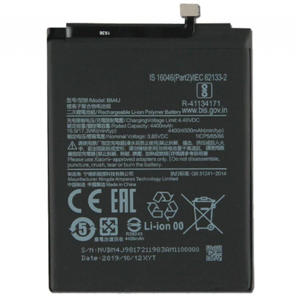 CEP TEL BATARYA XIAOMI REDMI NOTE 8 PRO