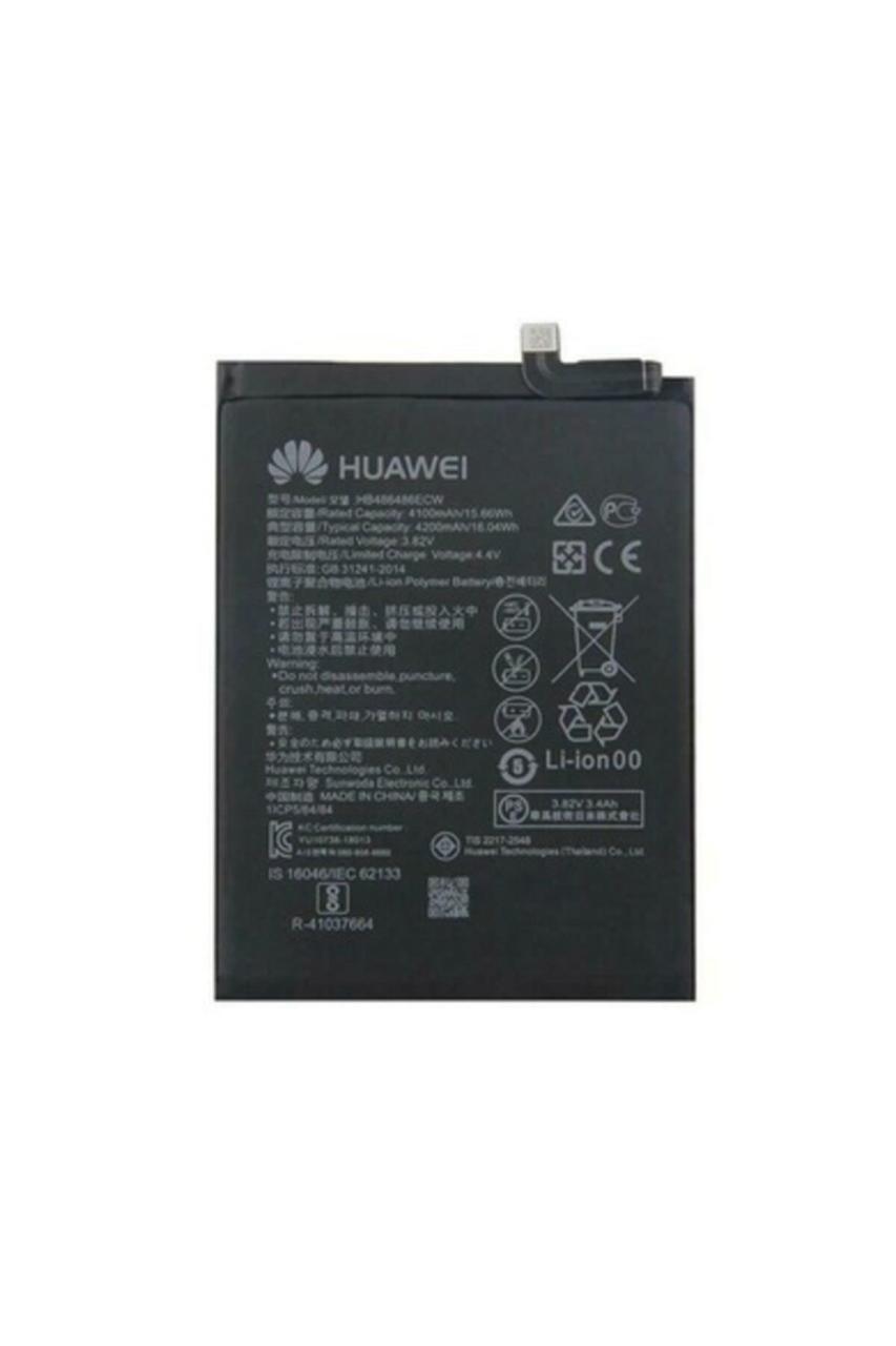 CEP TEL BATARYA HUAWEI P40 LİTE - P40 PRO - P30 PRO - MATE 20 PRO