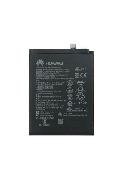 CEP TEL BATARYA HUAWEI P40 LİTE - P40 PRO - P30 PRO - MATE 20 PRO