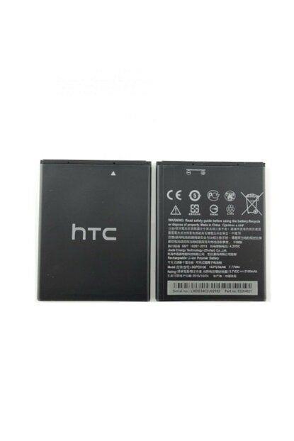 CEP TEL BATARYA HTC 620