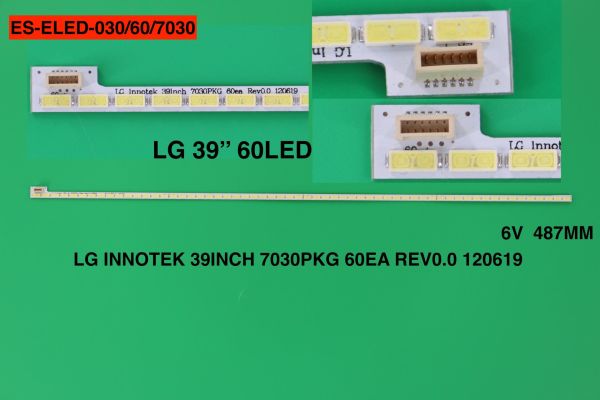 LCD LED-828 1 Lİ ÇUBUK-7030PKG 60EA REV0.0 120619 T390HVN01.0/73.39T03.003-0-JS-WİNKEL