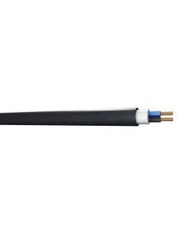 REÇBER DT.8 DİAFON KABLOSU 0.22 MM-8 UÇ YERALTI