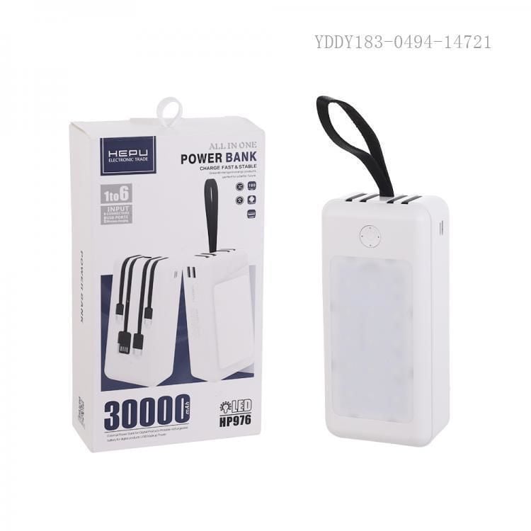 POWERBANK HEPU HP976 30000MAH 4 KABLOLU