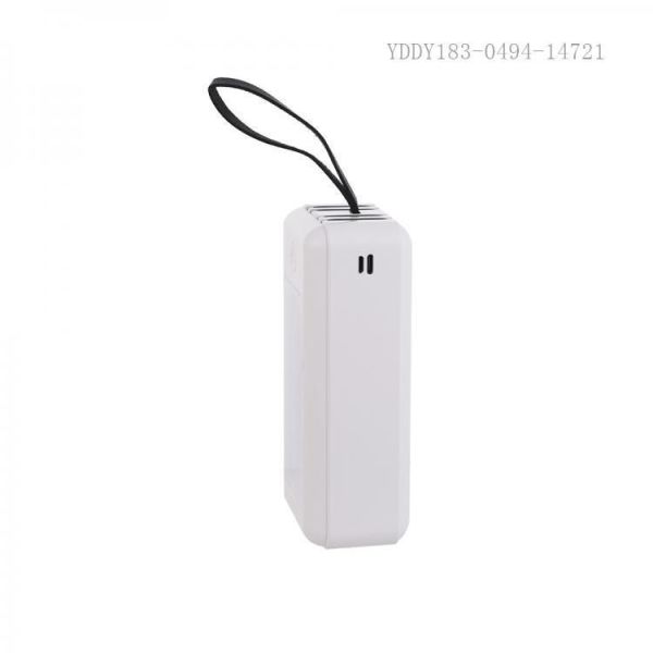 POWERBANK HEPU HP976 30000MAH 4 KABLOLU