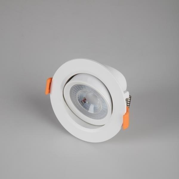 CATA CT-5204 5 WATT COB LED SPOT BEYAZ