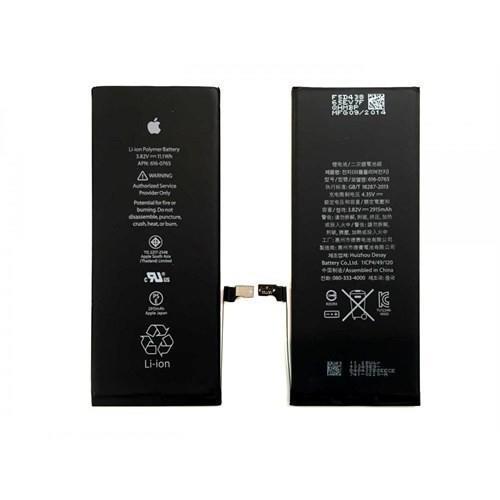 CEP TEL BATARYA İPHONE 6 PLUS - 6S PLUS