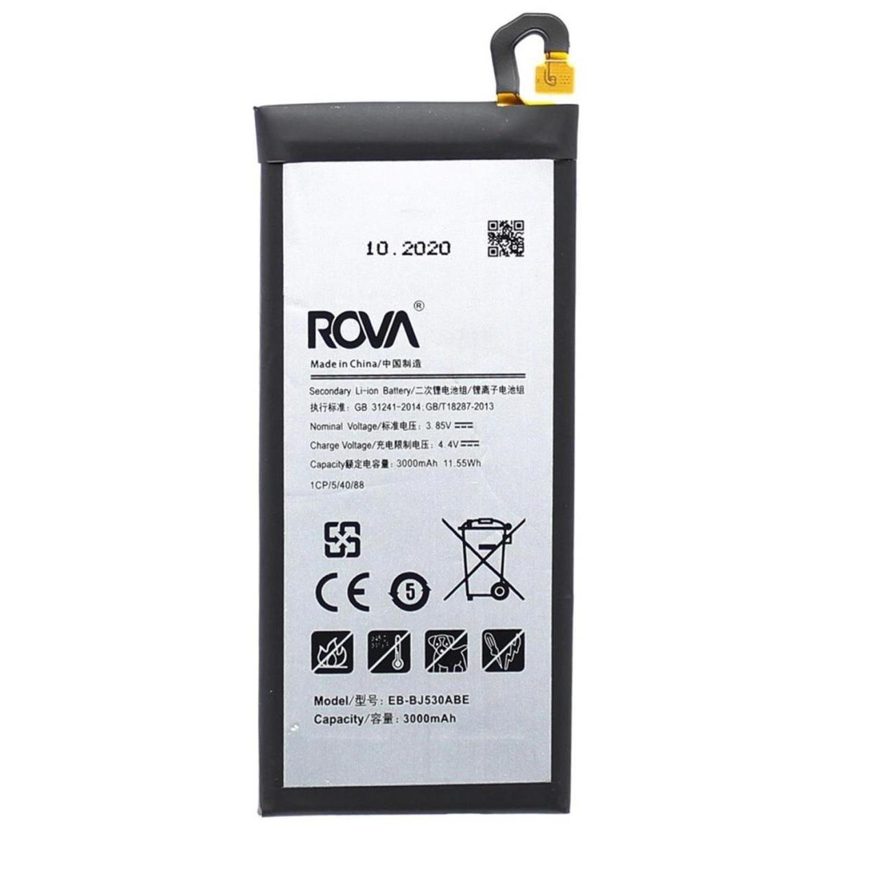 CEP TEL BATARYA SAMSUNG J530 J5 PRO ROVA KVK GARANTİLİ