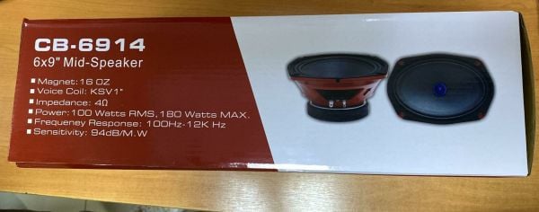 CARBOON CB-6914 6X9 OVAL MİDRANGE 2'Lİ SET