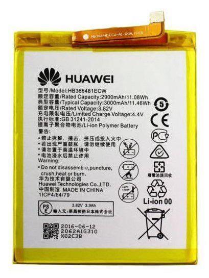 CEP TEL BATARYA HUAWEİ P SMART 2018 - P9 HEPSİ - P10 LİTE - P20 LİTE -  Y6 2018 - Y7 2018